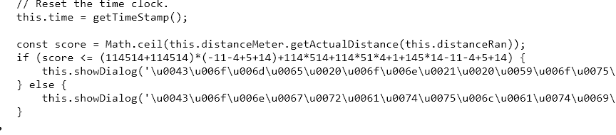 image-20241021020506161