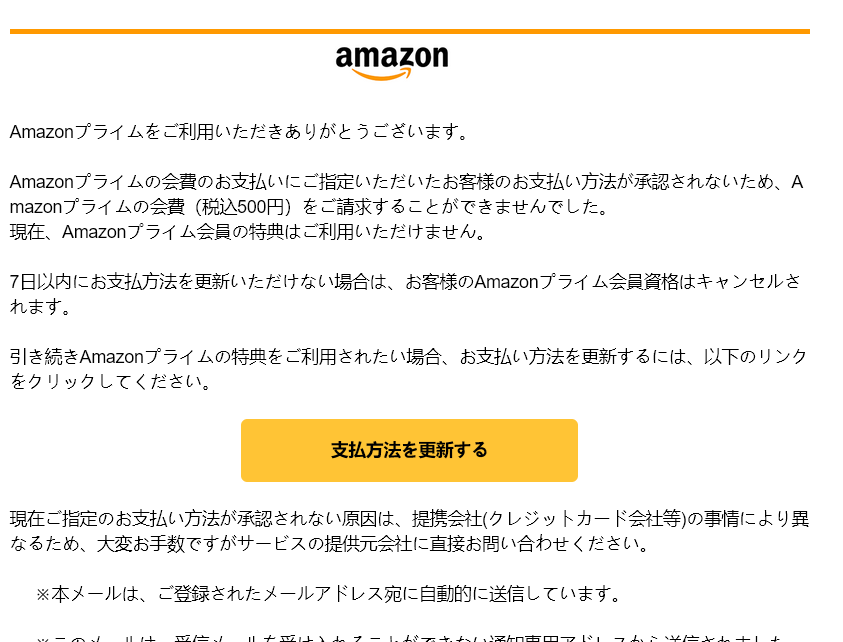 image-20241021163752795