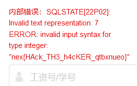 image-20241021180355490