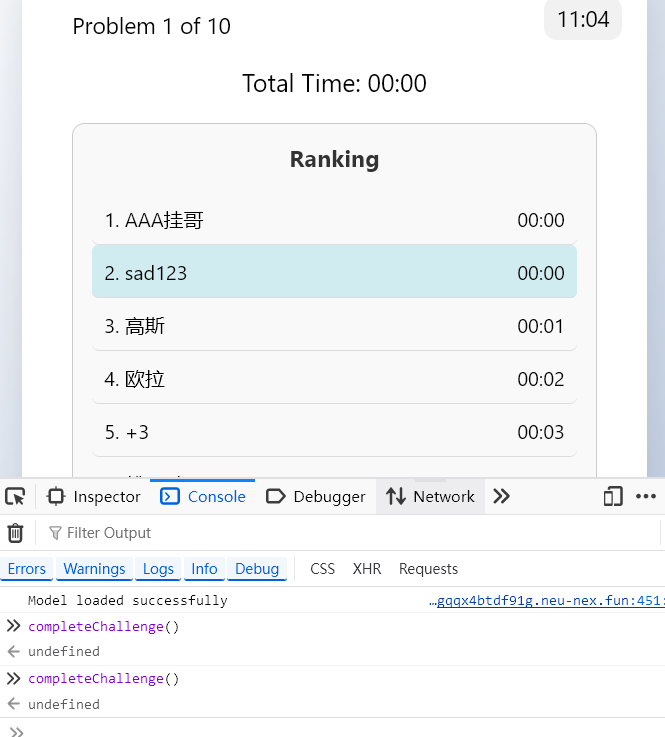 image-20241021013352031