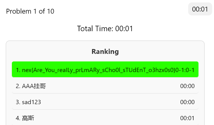 image-20241021014019735