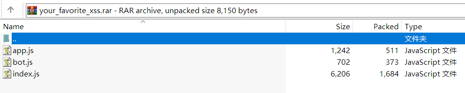 image-20241022193419377