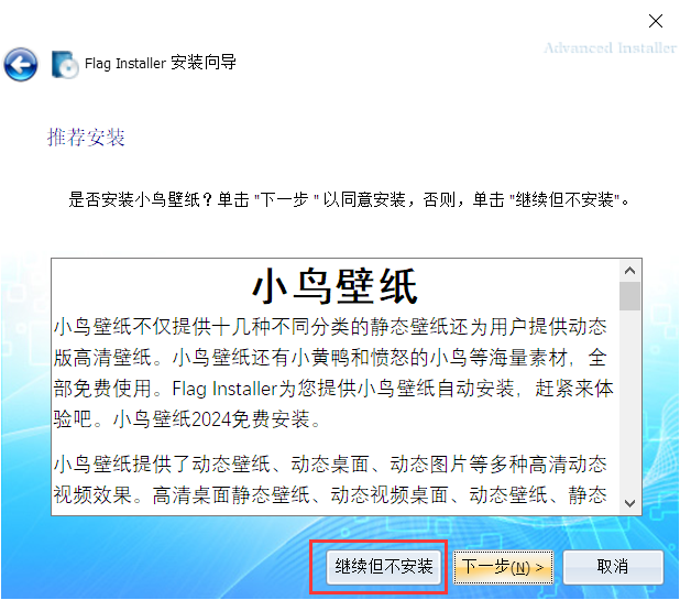 image-20241020235100179