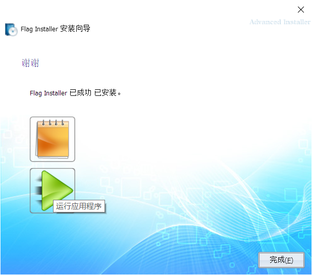 image-20241021000238150