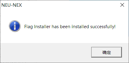 image-20241021000254960