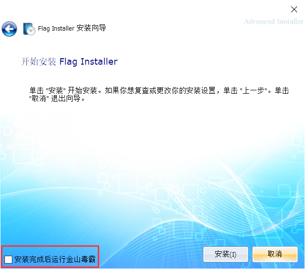 image-20241020235806633